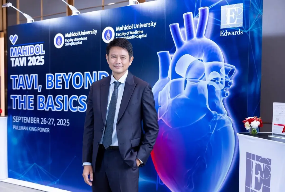 Edwards เปิดตัว! ลิ้นหัวใจเทียมรุ่นใหม่ พลิกเกมโรคหัวใจไทย