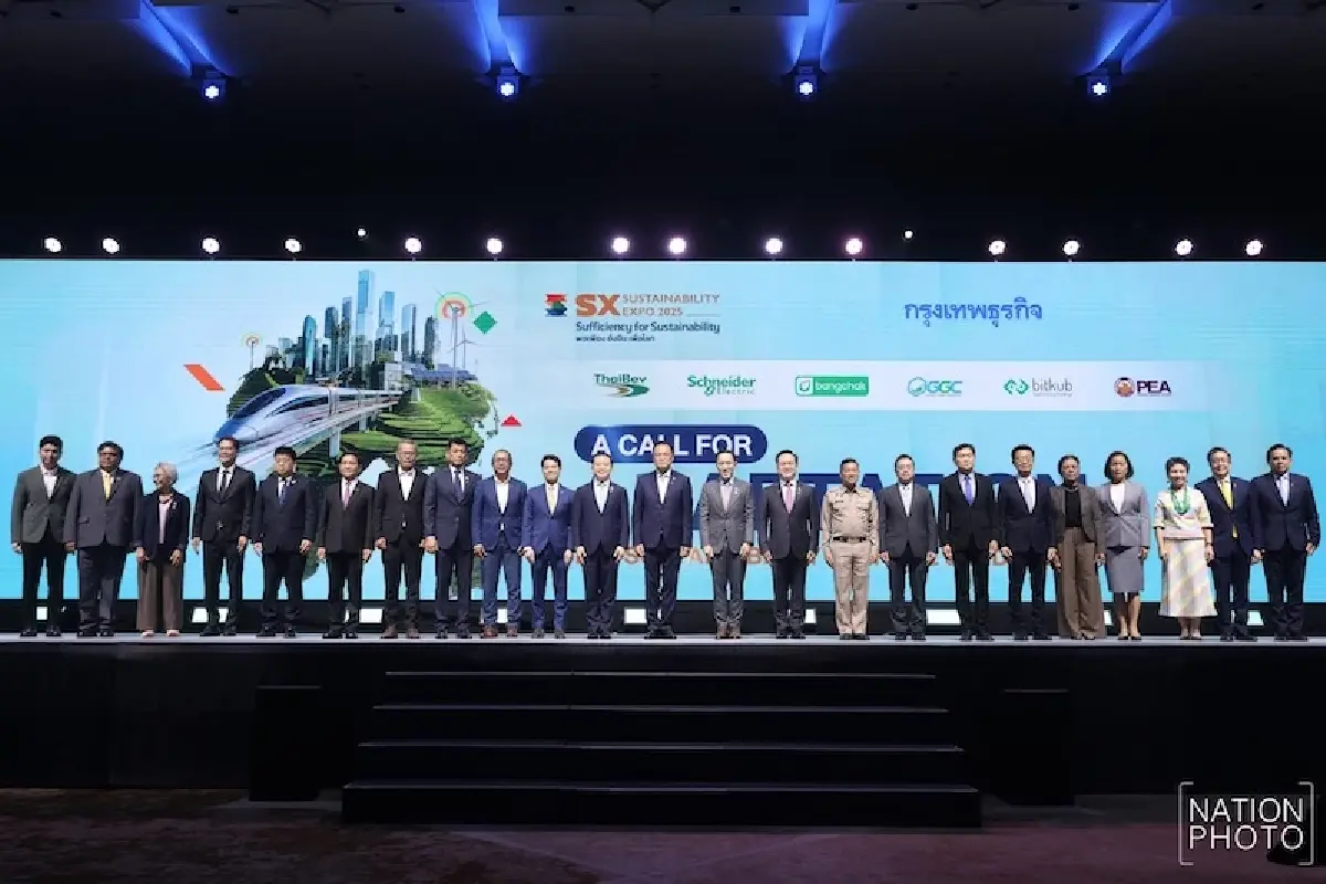 'ฐาปน' ปลุกพลังร่วมสร้างการเปลี่ยนแปลง สู่อนาคตประเทศไทย-โลกยั่งยืน