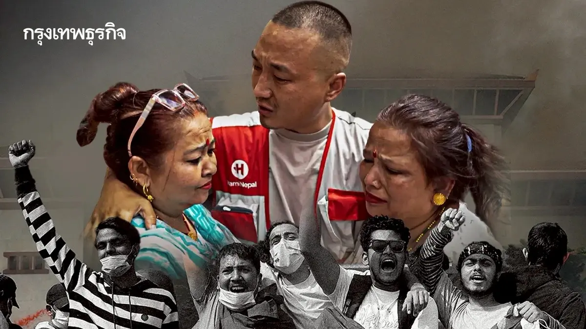 ‘วิกฤติงาน’ ระเบิดเวลาคนรุ่นใหม่ งานไร้คุณภาพ เสี่ยงฉุดเศรษฐกิจหยุดนิ่ง