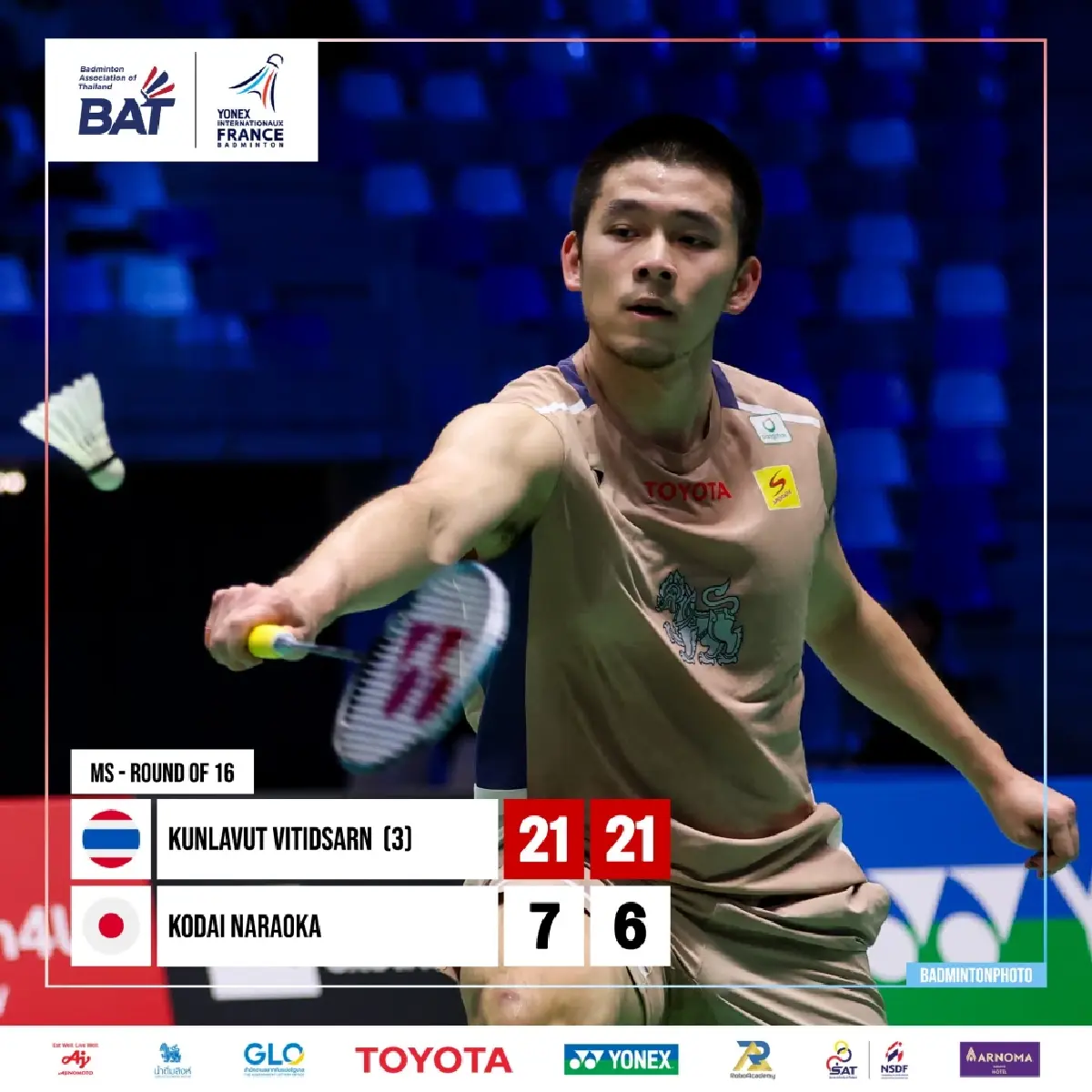 ผลแบดมินตัน วิว กุลวุฒิ ทุบ โคได นาราโอกะ ขาดลอย 2-0 French Open 2025