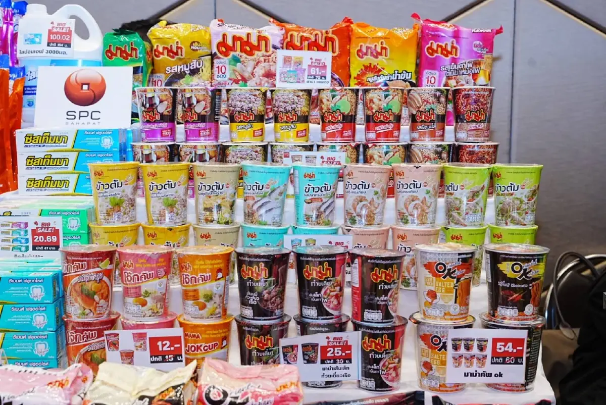 “พาณิชย์” ผนึกห้างท้องถิ่นทั่วประเทศ ลดราคาสินค้า รับ “คนละครึ่งพลัส”