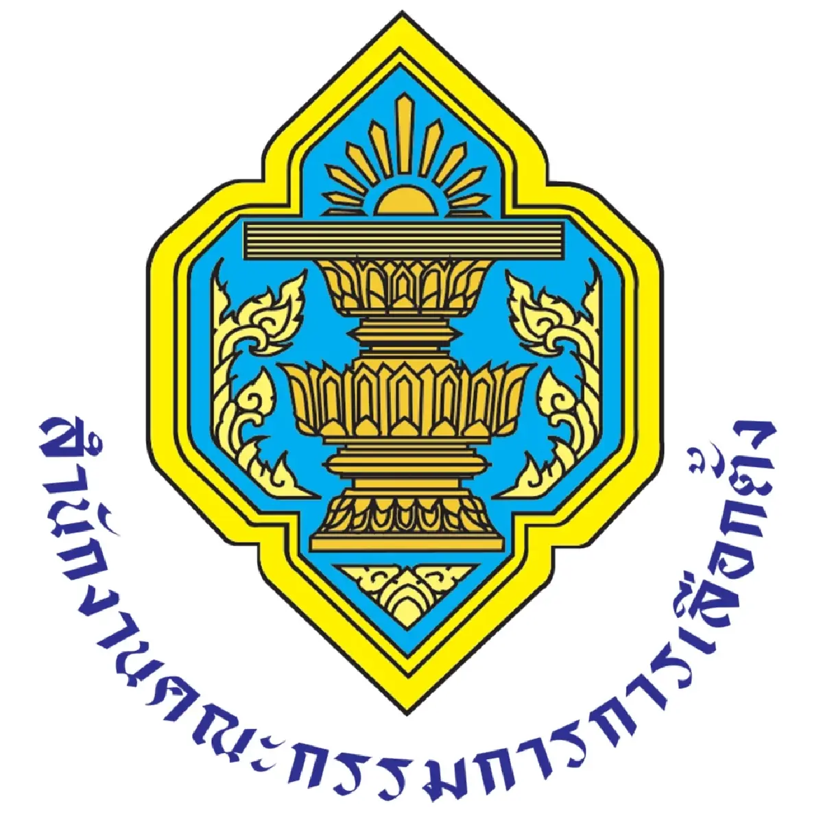 ‘งานราชการ 2568’ รับครั้งใหญ่ 231 อัตรา เงินเดือนสูง สวัสดิการดี