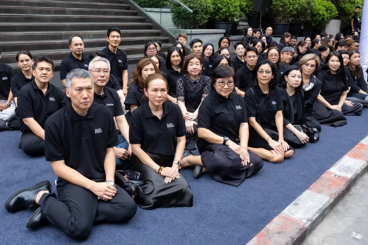 กลุ่มบริษัทสยามพิวรรธน์ร่วมถวายอาลัยสมเด็จพระบรมราชชนนีพันปีหลวง 