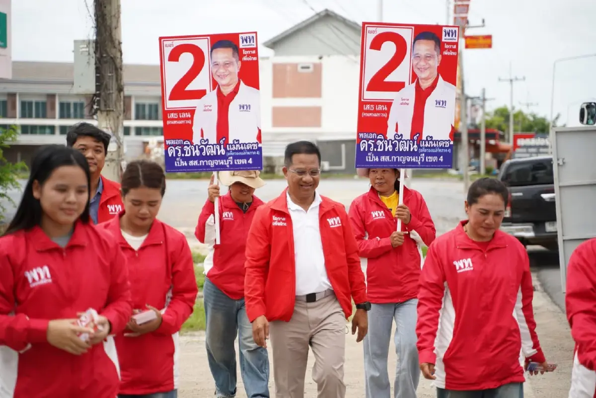 ‘พยัคฆ์หนุ่ย’ ต้าน ‘ศักดิ์ดา‘ - ‘พลังกาญจน์’หยุด ‘น้ำเงิน’กินรวบ