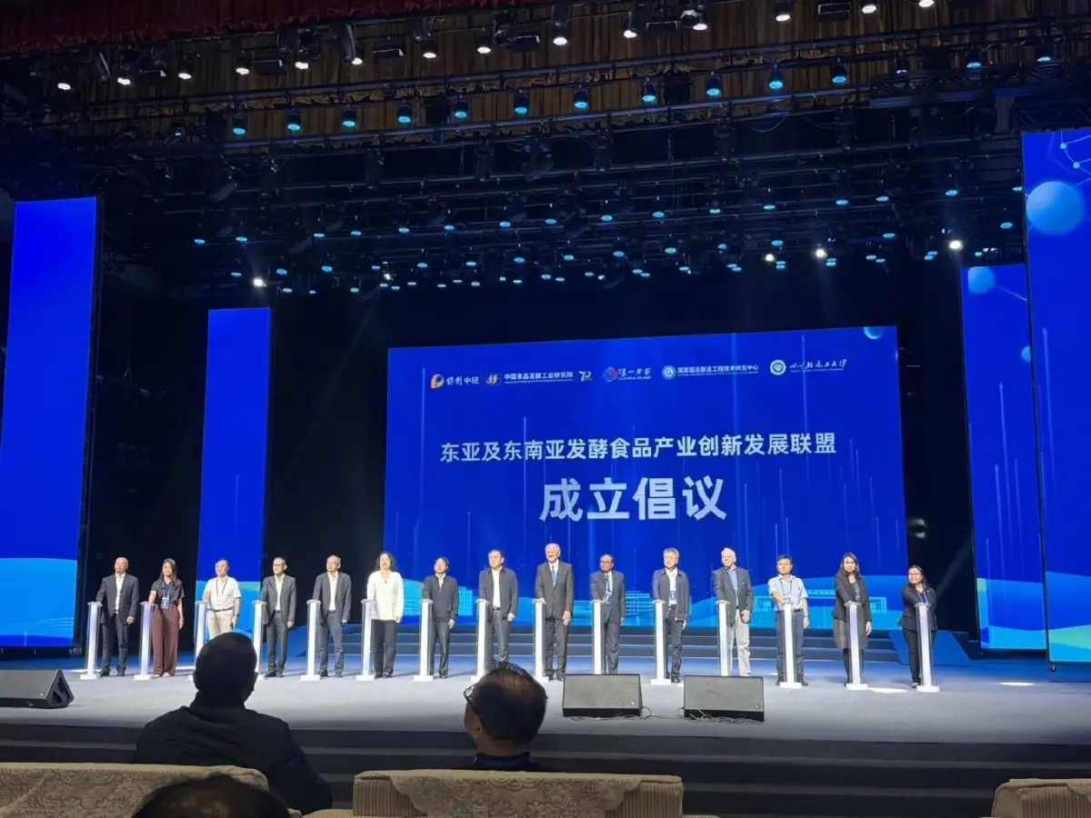 เวทีอาหารหมักดอง หนุนต่อยอด'QR Trace on Cloud'ไทยเชื่อมระบบนานาชาติ