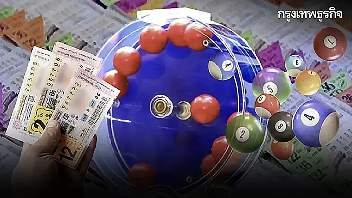 สถิติหวยงวด 1 พฤศจิกายน 2568 สถิติหวยออกวันเสาร์ เลขเด็ด หวยงวดนี้