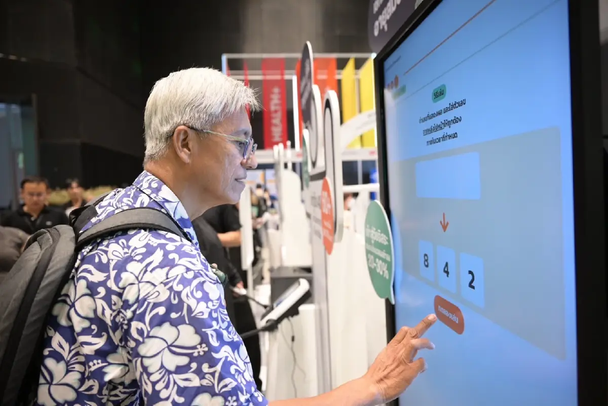 Life Fest 40+ รู้ก่อนดีกว่า สูงวัยให้พร้อม (วันนี้) มิติที่ไม่อาจมองข้าม