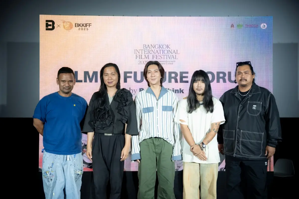BKKIFF 2025 สัมมนาเจาะลึก “บทบาทของภาพยนตร์ในฐานะ Soft Power”