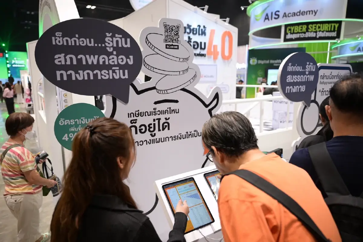 Life Fest 40+ รู้ก่อนดีกว่า สูงวัยให้พร้อม (วันนี้) มิติที่ไม่อาจมองข้าม