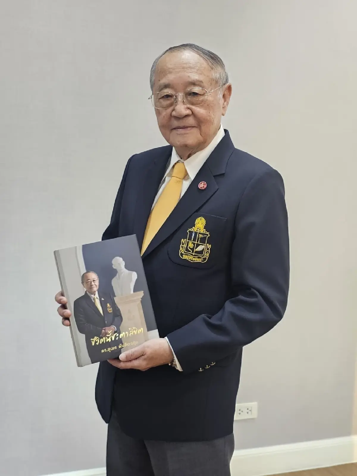 ‘ชีวิตนี้ชะตาลิขิต’ ดร. สุเมธ ตันติเวชกุล จากหนังสือสู่ ‘ซีรีส์’