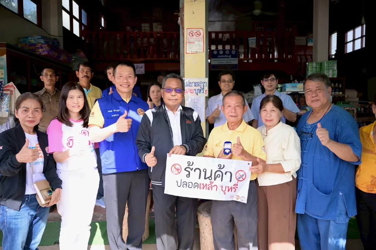 เมื่อ 'ความสามัคคี' คือพลัง 'สู้เหล้า' กับเรื่องราว 'คนใจเพชร' ที่ร่องเคาะ