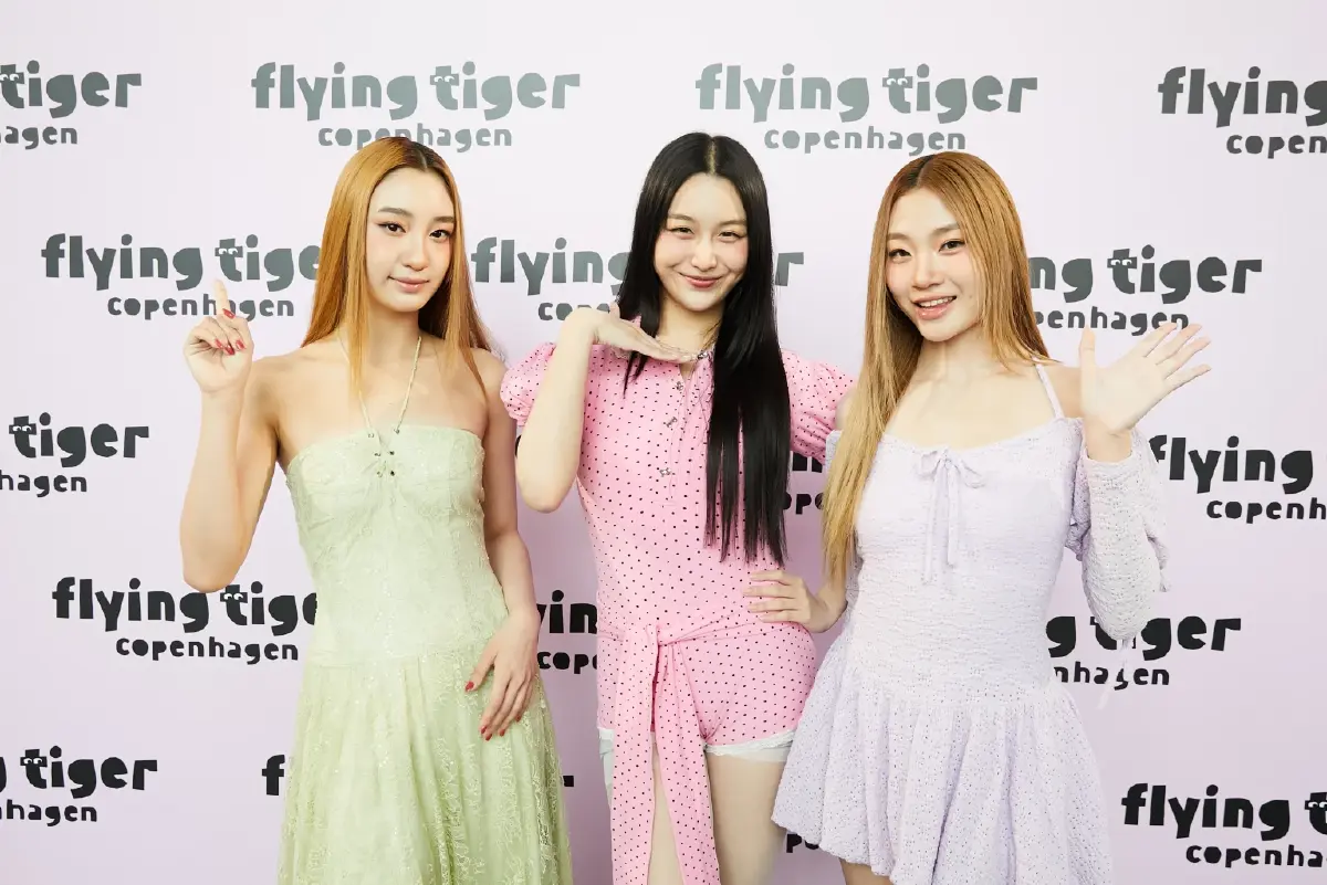 เปิดตัว ‘Flying Tiger Copenhagen’  วาไรตี้ & ไลฟสไตล์ จาก เดนมาร์ก