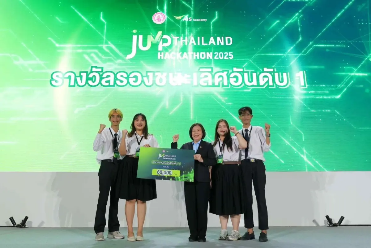 AIS ACADEMY เปิด “LIFE FEST 40+” ปลดล็อกไอเดียคนวัยกลาง สร้างนวัตกรรม–จุดประกายชีวิตยุคดิจิทัล