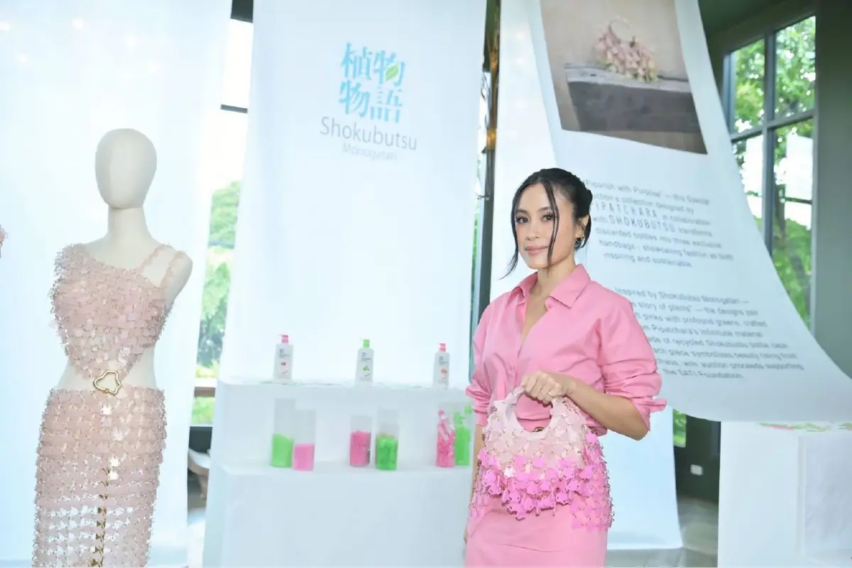 แฟชั่นเพื่อโลกยั่งยืน โชกุบุสซึ–PIPATCHARA ชุบชีวิตขยะพลาสติกให้มีค่า