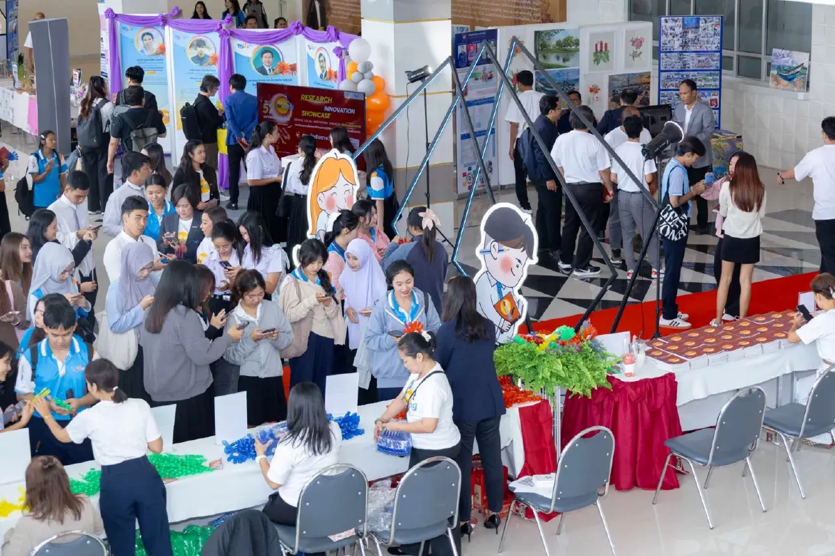 'TSU in becoming' ม.ทักษิณ ประกาศเส้นทางแห่งการเติบโต สู่ปีที่ 58