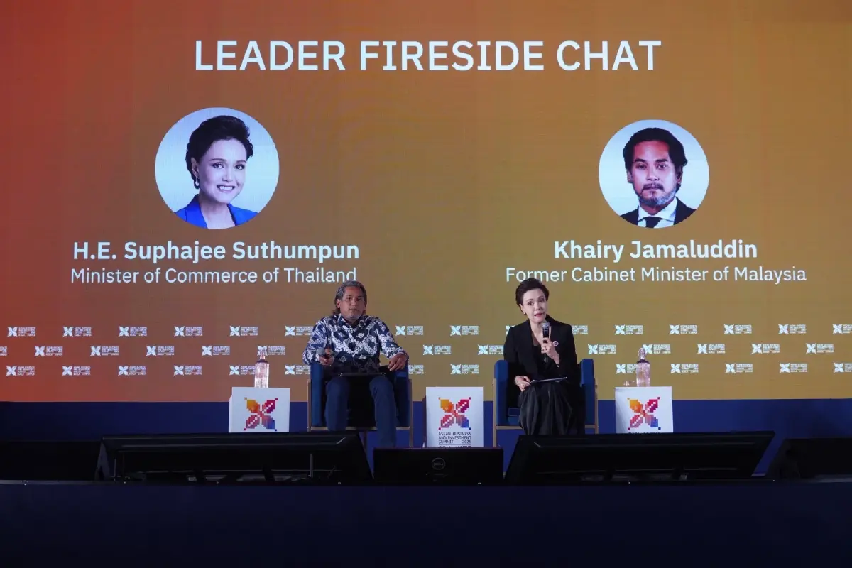 “ศุภจี” ขึ้นเวทีอาเซียน โชว์นโยบายเร่งเครื่องเศรษฐกิจ ดันไทยเป็นศูนย์กลางเศรษฐกิจภูมิภาค