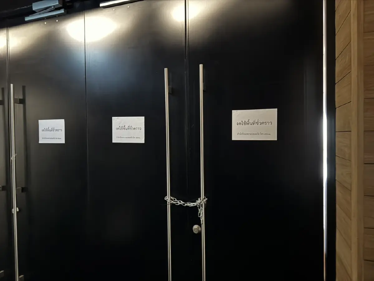 \'ฉลาด\' สั่งสอบ หาตัว \'มือดี\' ทิ้งก้นบุหรี่ จนเป็นเหตุให้ ไฟไหม้สภา