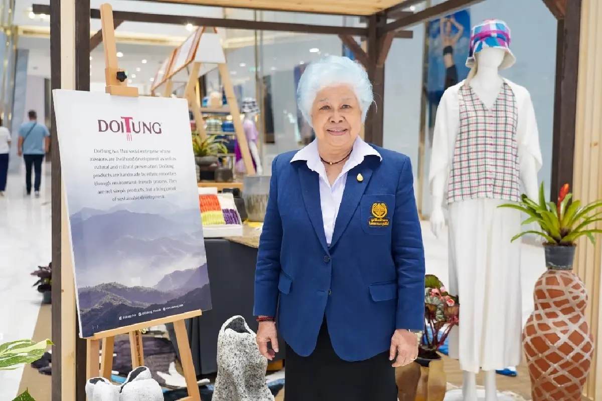 กรมสมเด็จพระเทพฯ เสด็จฯ เปิดนิทรรศการ คิดถึงสมเด็จย่า ครั้งที่ 28