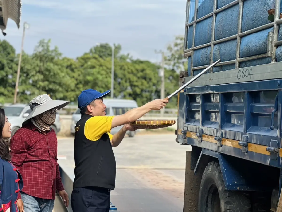 กรมส่งเสริมสหกรณ์  ตั้ง 'จุดรวบรวมข้าว' ที่สหกรณ์การเกษตร แก้ปัญหาราคาตกต่ำ