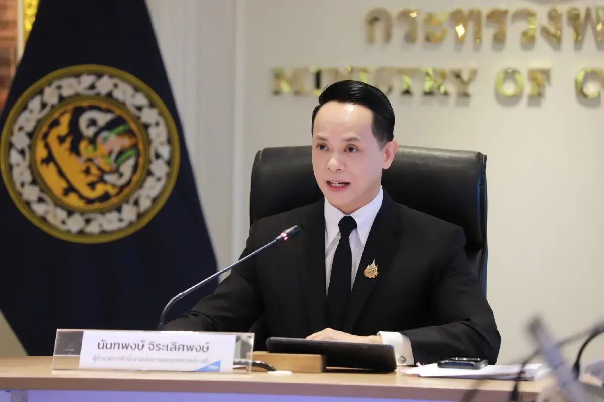 พาณิชย์ คาดส่งออกปี 68 ขยายตัว 9.4-10.4% สูงสุดเป็นประวัติการณ์