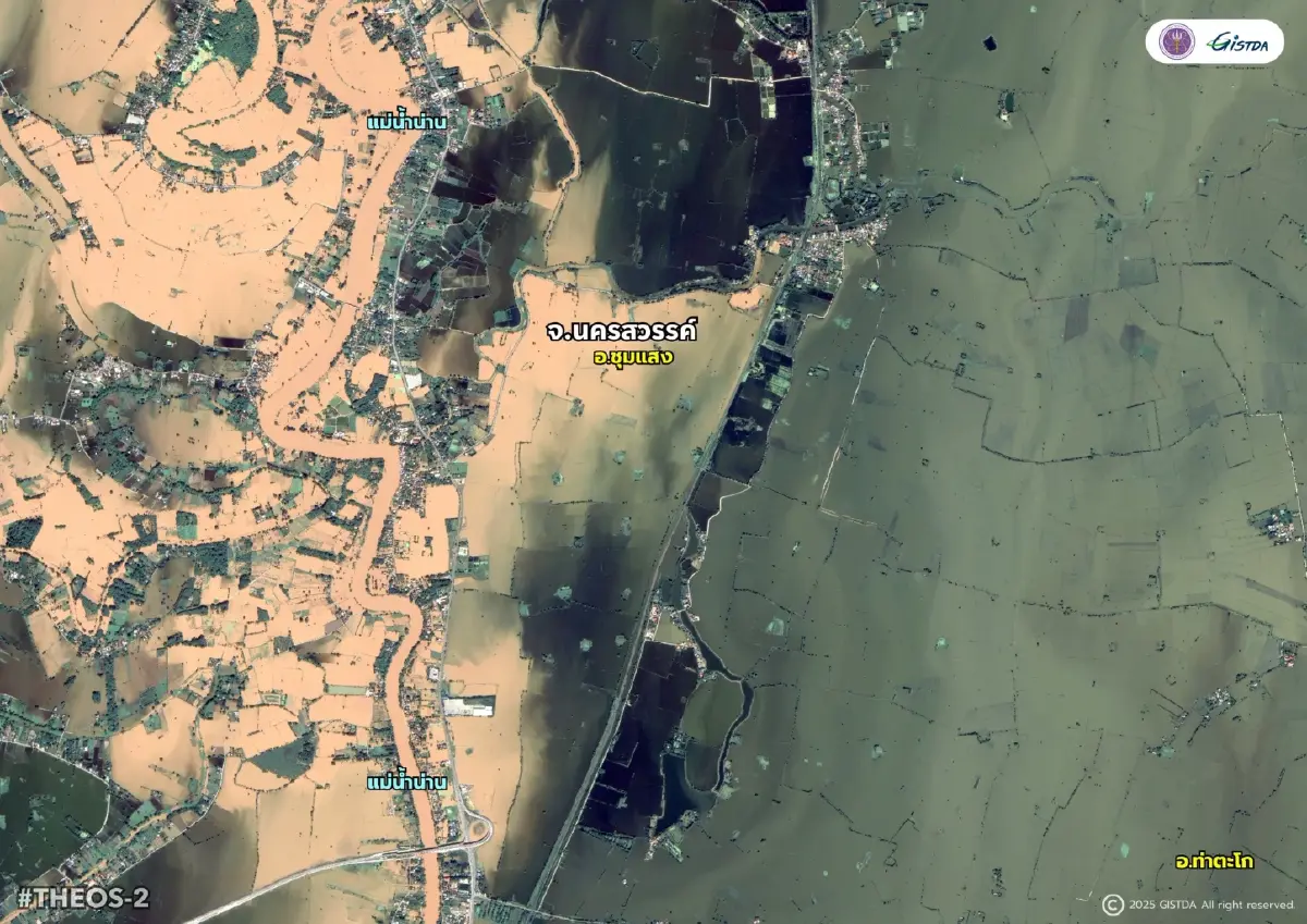 GISTDA เปิดภาพถ่ายดาวเทียม 3 จังหวัดภาคกลาง น้ำท่วมทะลุกว่า 2.9 แสนไร่