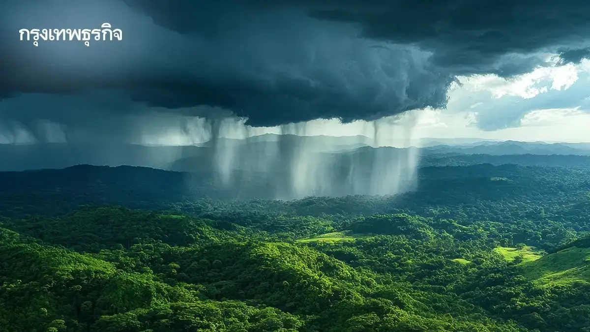 อากาศวันนี้ ฝนลงใต้ อุตุฯ ประกาศรายชื่อ 14 จังหวัด ฝนตกหนักมาก 70%