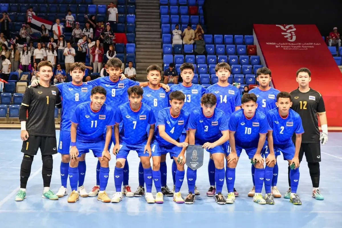 LIVE ดูบอลสด ฟุตซอลชาย U16 'ไทย พบ อุซเบกิสถาน' Asian Youth Games 2025
