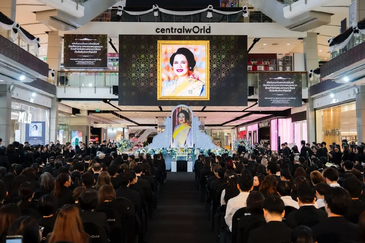 กลุ่มเซ็นทรัลและบริษัทในเครือ ร่วมถวายความอาลัย “สมเด็จพระพันปีหลวง”
