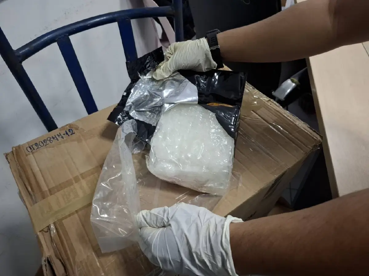 มทภ.2 ย้ำ ปราบยาเสพติด ภาคตะวันออกเฉียงเหนือต่อเนื่อง เน้นเชิงรุก เฝ้าระวัง