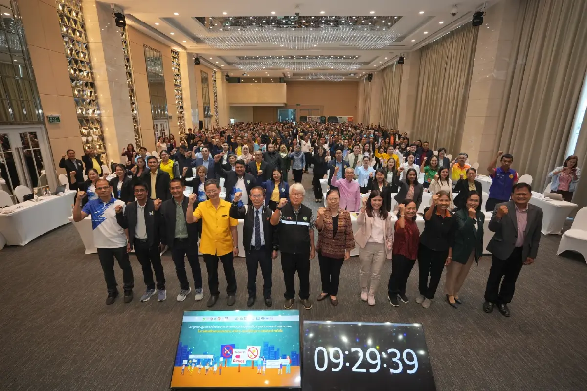 เปิดโอกาสเยาวชนหลุดพ้นวงจรยาเสพติด ผ่านศิลปะมวยไทย-สร้างอาชีพ