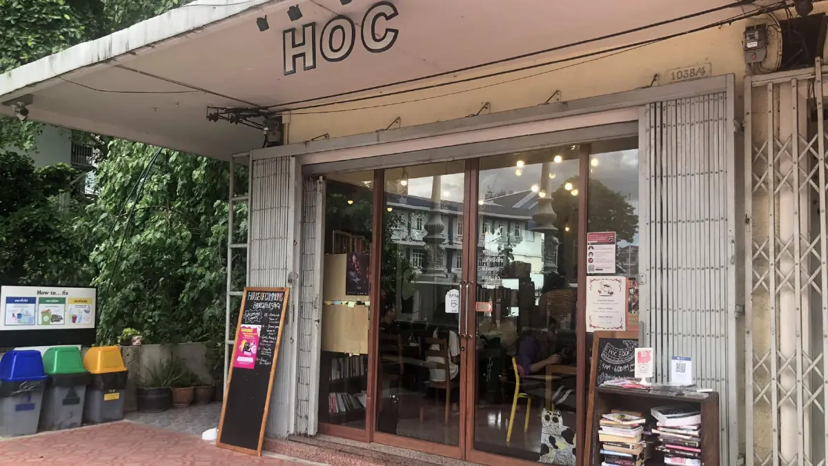 ทางรอด ของ ‘ร้านหนังสืออิสระ’ ในยุคดิจิทัล ที่มีแต่แพลตฟอร์มออนไลน์