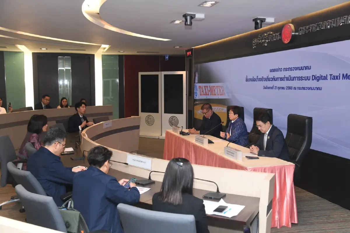 'มัลลิกา' ย้ำยังไม่ขึ้นค่าแท็กซี่ ลุยทำระบบ Digital Taxi Meter