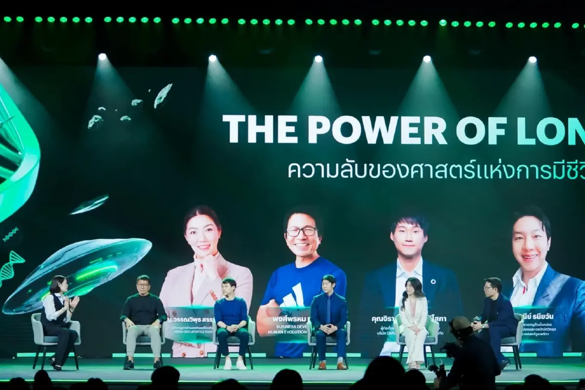 BITKUB SUMMIT 2025   เปิดมิติใหม่การลงทุน  ดึงคนร่วมงานกว่า 52,000 คน