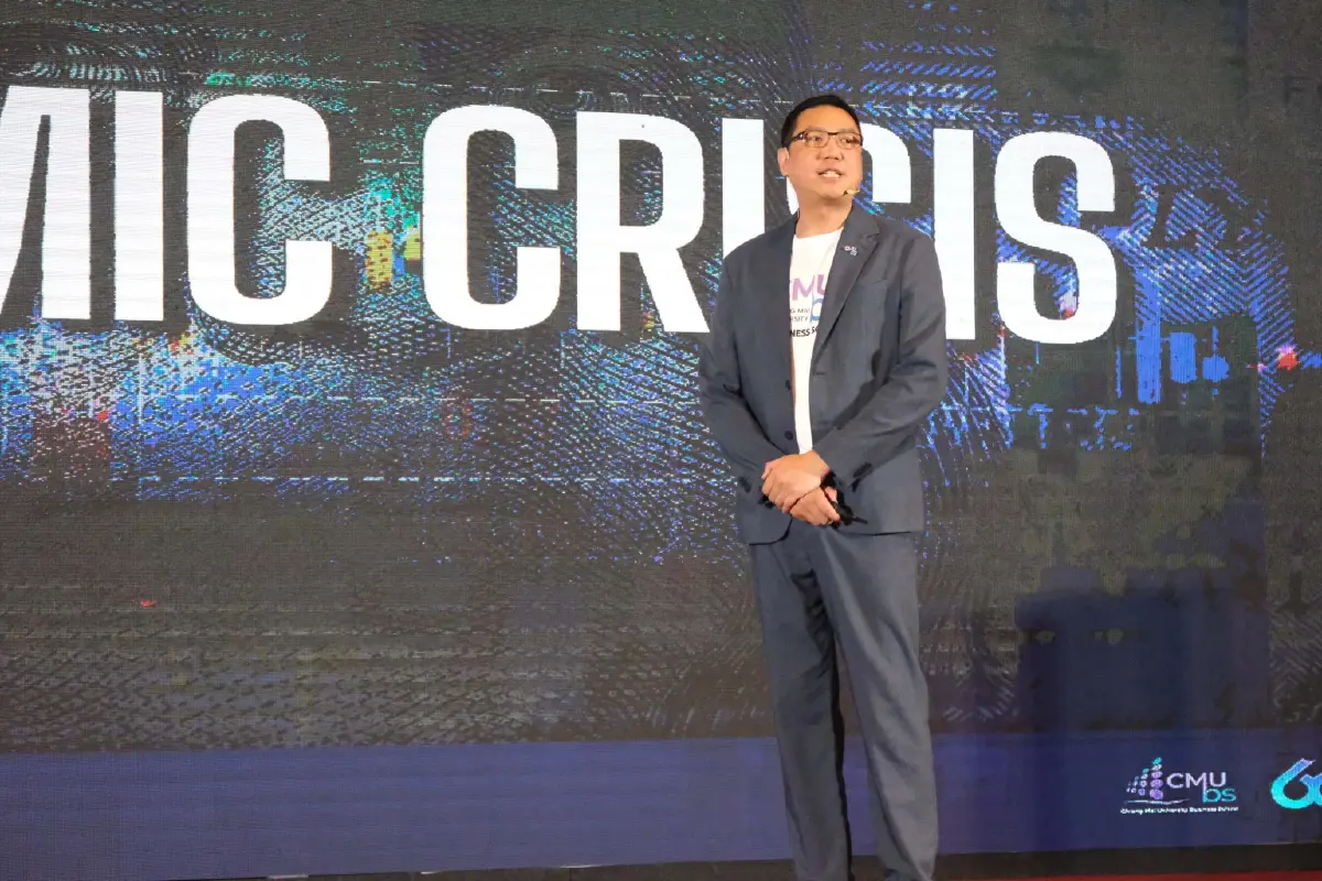 มช.เปิดเวที CMUBS x MAT Exclusive Talk ผนึกพลังนักธุรกิจการตลาดฝ่าวิกฤติ