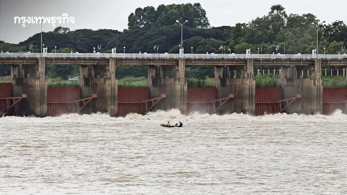 เขื่อนเจ้าพระยา ปรับระบายน้ำ ท้ายเขื่อนน้ำเพิ่ม 'อยุธยา อ่างทอง ชัยนาท'