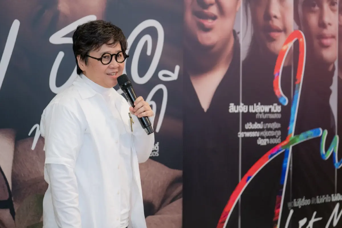 'รักเธอที่…ใจดี' และ 'Just Let Me Be' หนังสั้นเปิดมุมมองที่สังคมมองข้าม