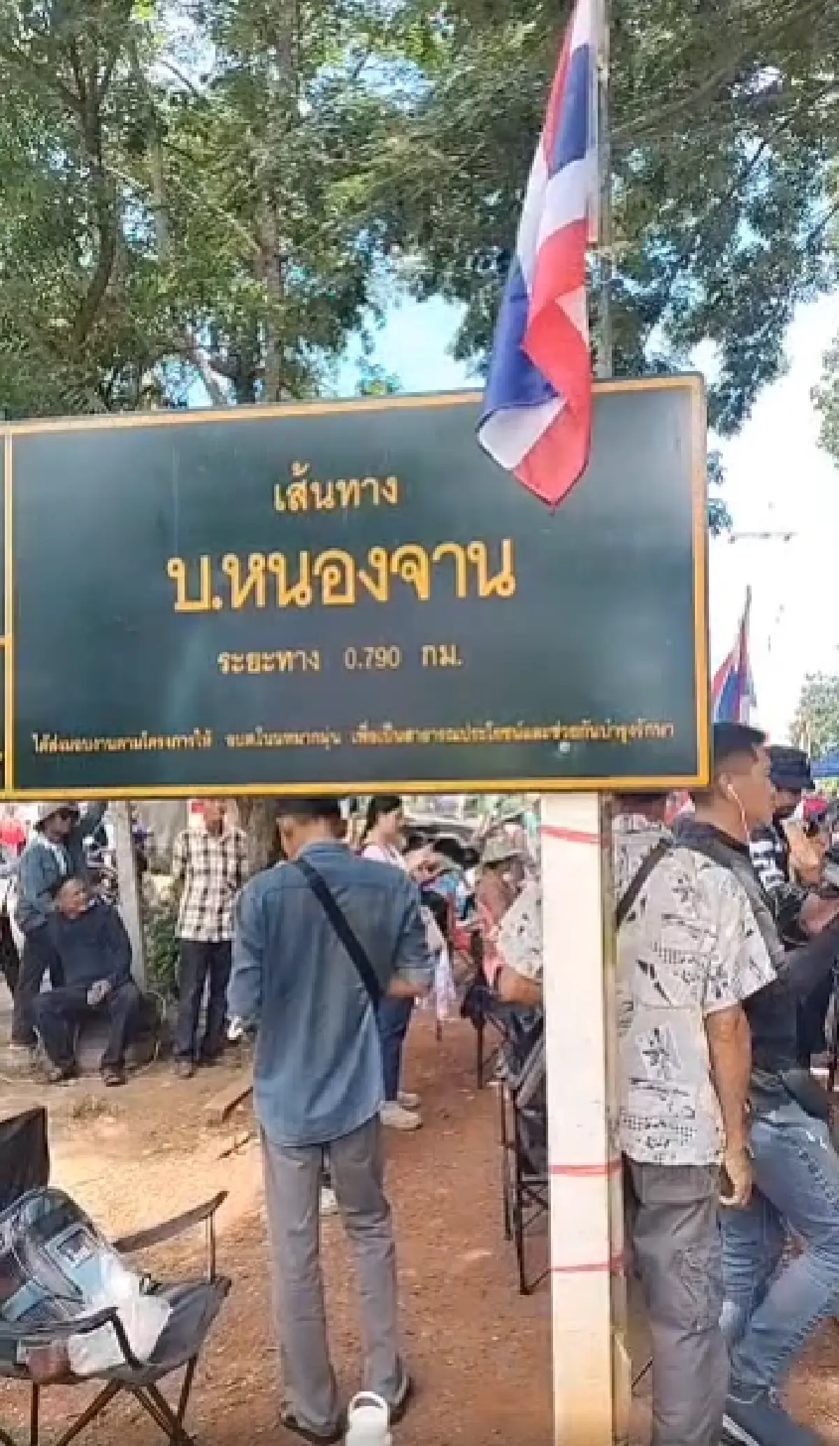 เดือดสระแก้ว กัมพูชาประชิด 100 คน - ตู้คอนเทนเนอร์ มุ่งหน้าหนองจาน