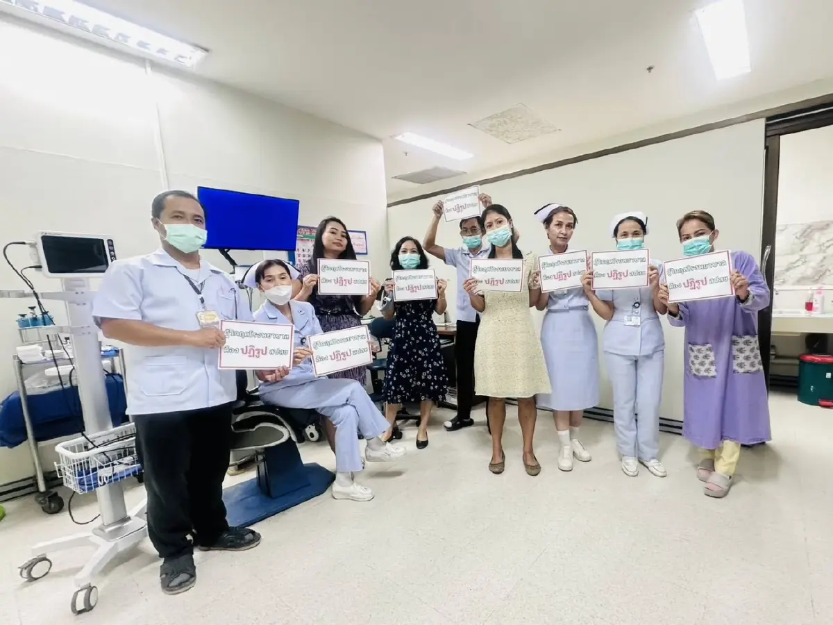 พรึ่บ! บุคลากร สธ.จี้ 'ปฏิรูป สปสช.' - 'รมว.สธ' ชี้ระบบอาจจะดีอยู่แล้ว