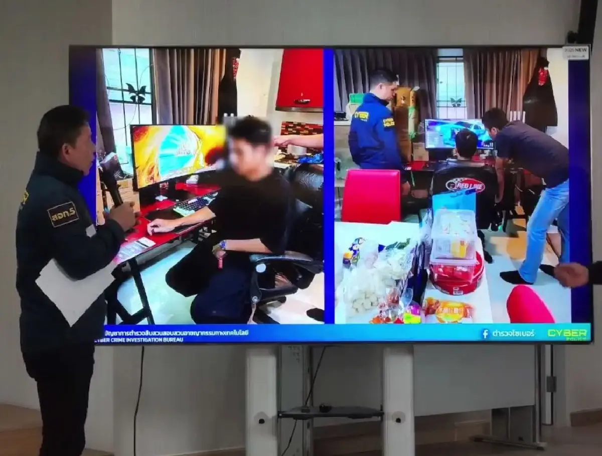 น็อก! เว็บพนัน 100 ล้าน จับตัวการ นักมวยชื่อดัง ดีกรีแชมป์รางวัลยอดเยี่ยม