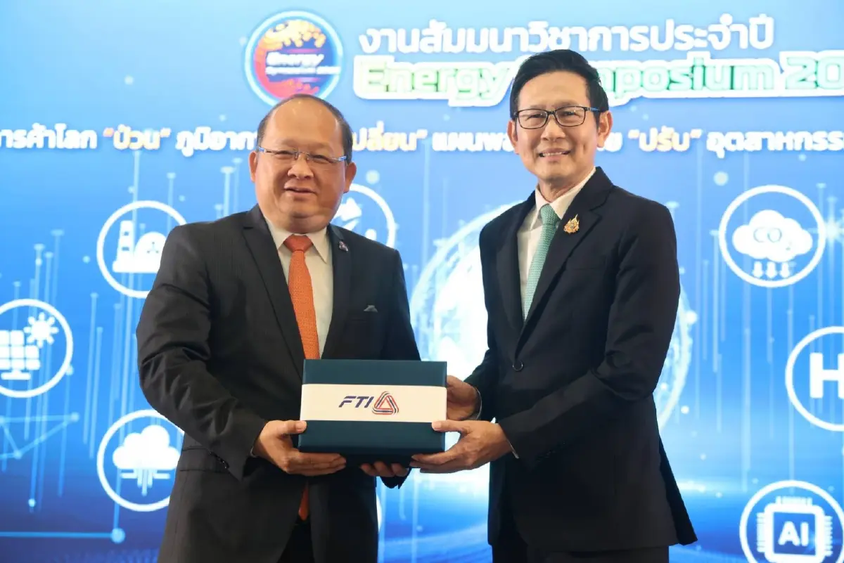 ‘อรรถพล’ ลุยโครงข่ายไฟฟ้าสีเขียว EEC รองรับ Data Center