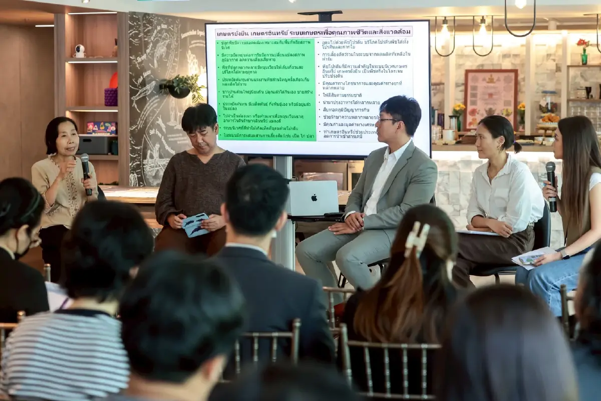 จากมื้ออาหารสู่การรักษ์โลก: ความมั่นคงทางอาหารจากสองมือและหนึ่งจานของทุกคน