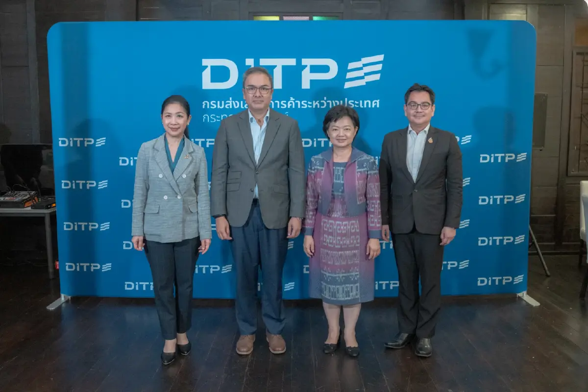 “DITP”นำทัพเอกชนบุกตลาด 4 ภูมิภาคช่วยผู้ส่งออกรับมือภาษีทรัมป์