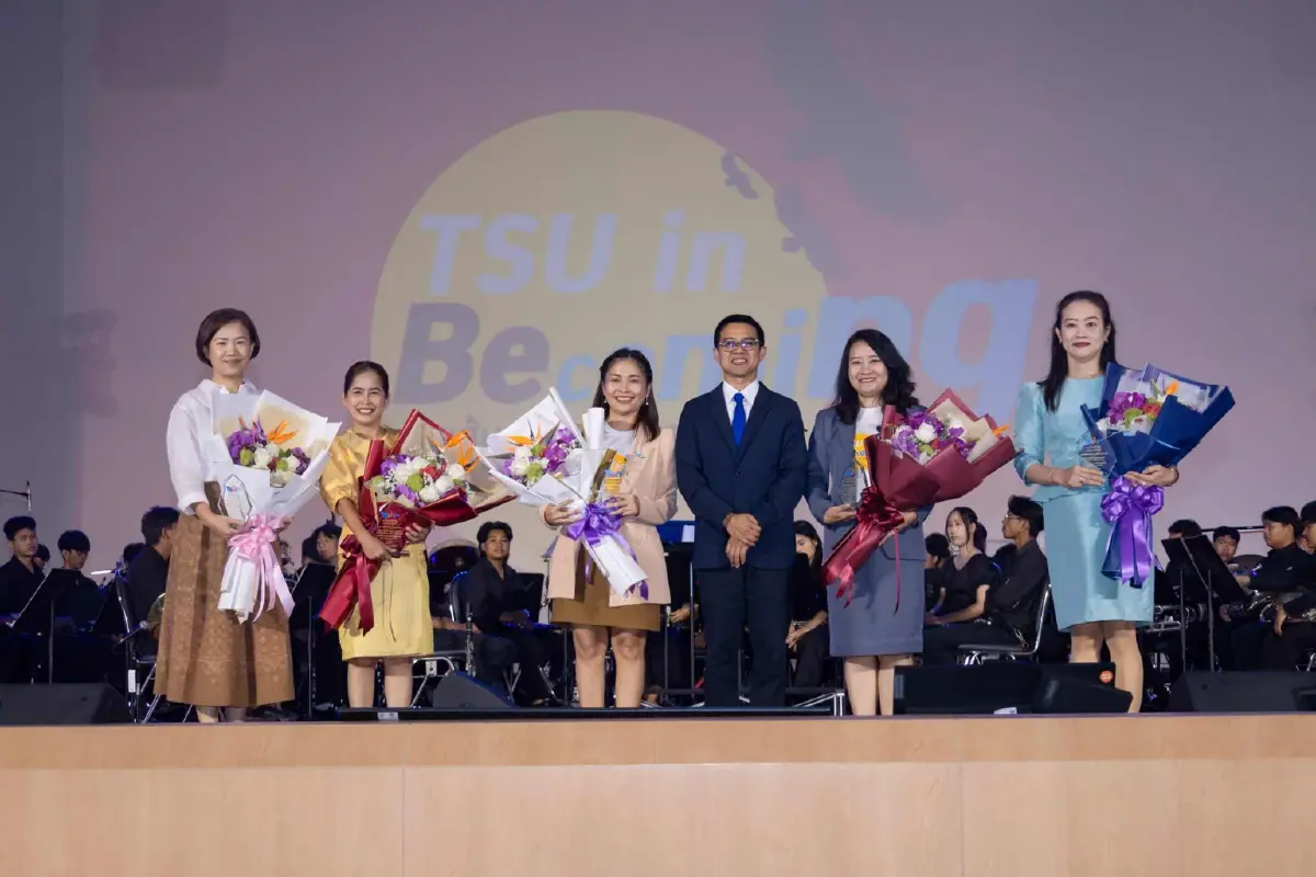 'TSU in becoming' ม.ทักษิณ ประกาศเส้นทางแห่งการเติบโต สู่ปีที่ 58