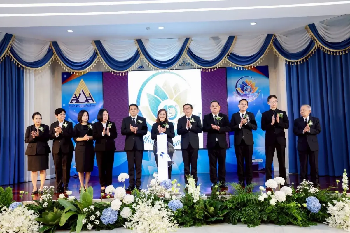 แรงงาน เสริมพลัง สร้างโอกาส เพื่อคุณภาพชีวิตที่ดีของผู้สูญเสียสมรรถภาพ