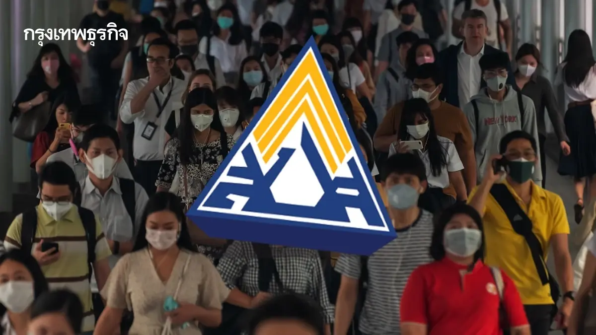 ประกันสังคม ให้ผู้ประกันตน ตรวจคัดกรองมะเร็งเต้านมฟรี