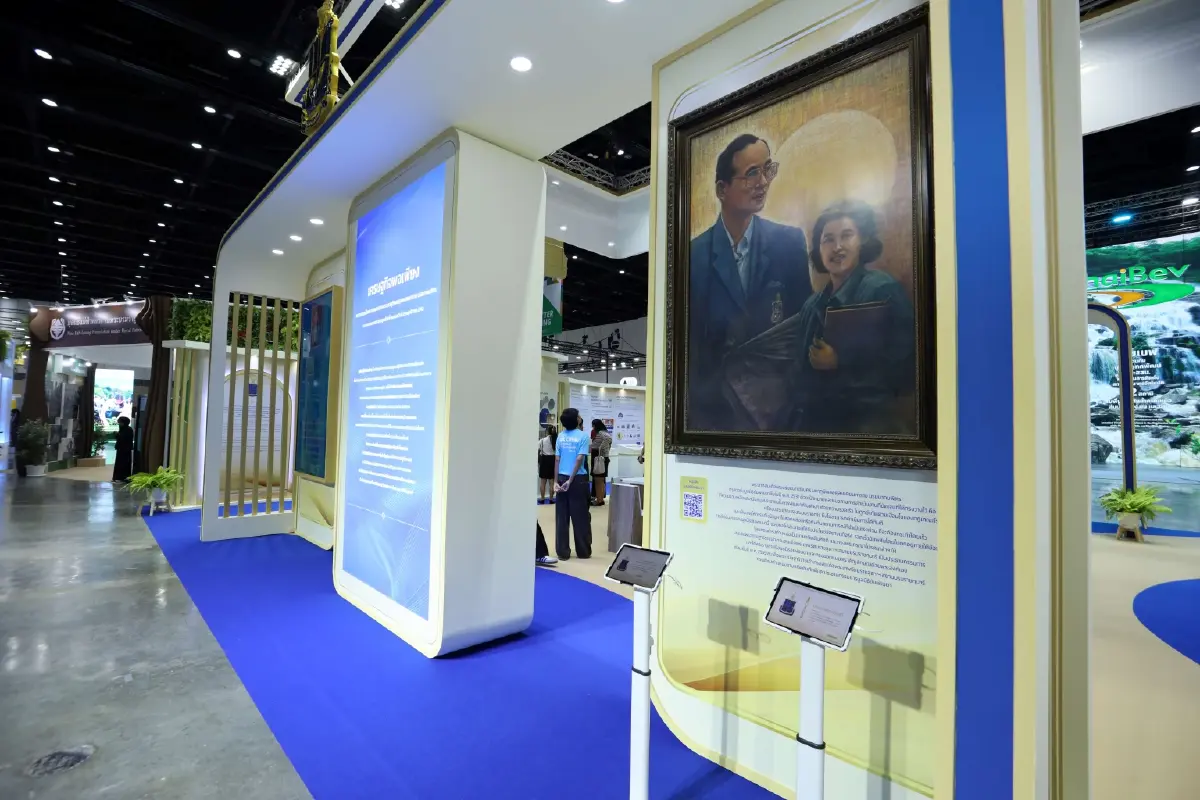 อินไซด์ SX2025 พาเจาะ 4 โซนเด็ด ครบทุกมิติความยั่งยืน ที่ต้องไปเช็กอิน