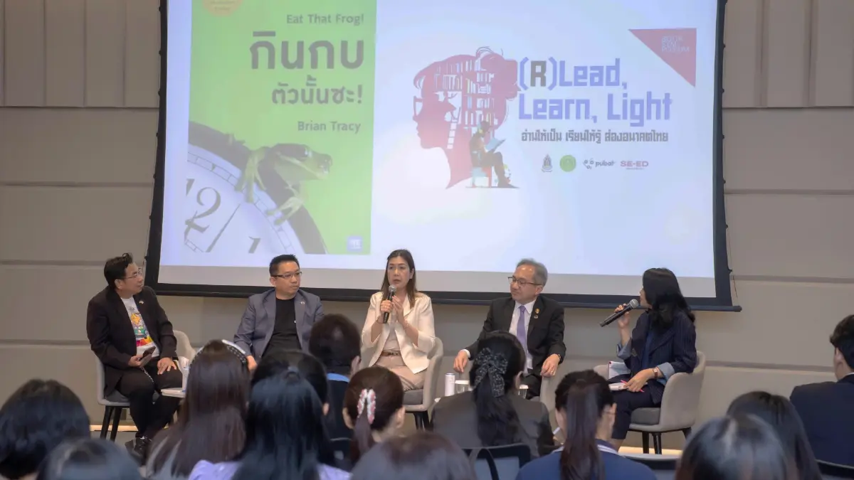 นักเขียนดัง แนะวิธีสร้างคอนเทนต์ในงาน 'Book Symposium'