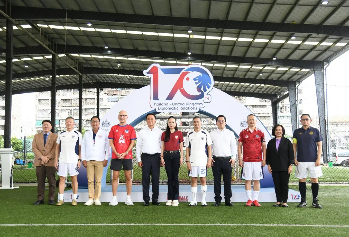 'อนุทิน' ยินดี 'อภิสิทธิ์' นั่งหัวหน้าปชป. บอกมีโอกาสร่วมงานกัน