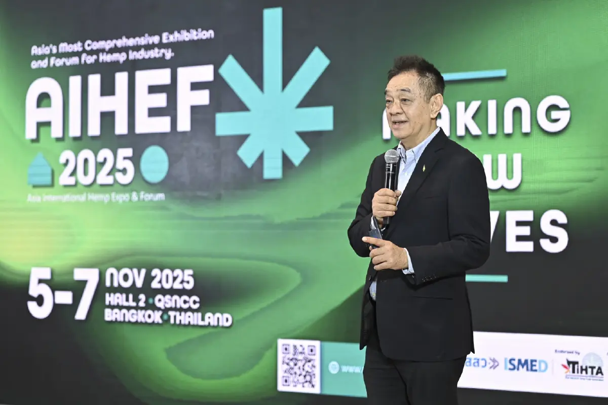 AIHEF 2025 จุดกระแส! ไทยพร้อมลุย กัญชง–กัญชา–กระท่อม