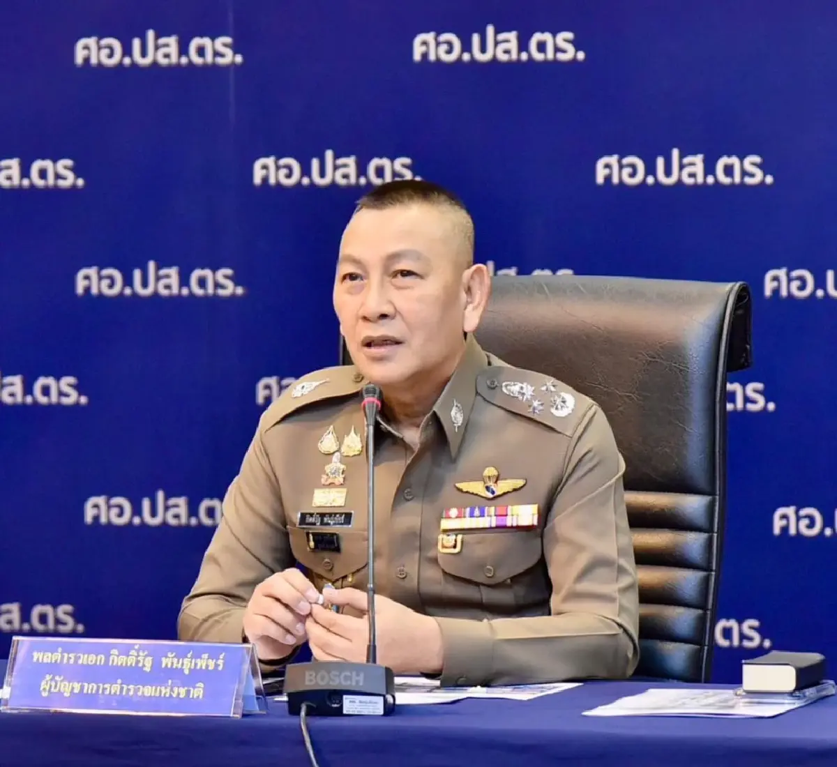 ปิดล้อมตรวจค้นทั่วปท. 9,031 จุด ปราบ 1,730 แก๊งค้ายา อายัดทรัพย์ 343 ล้าน